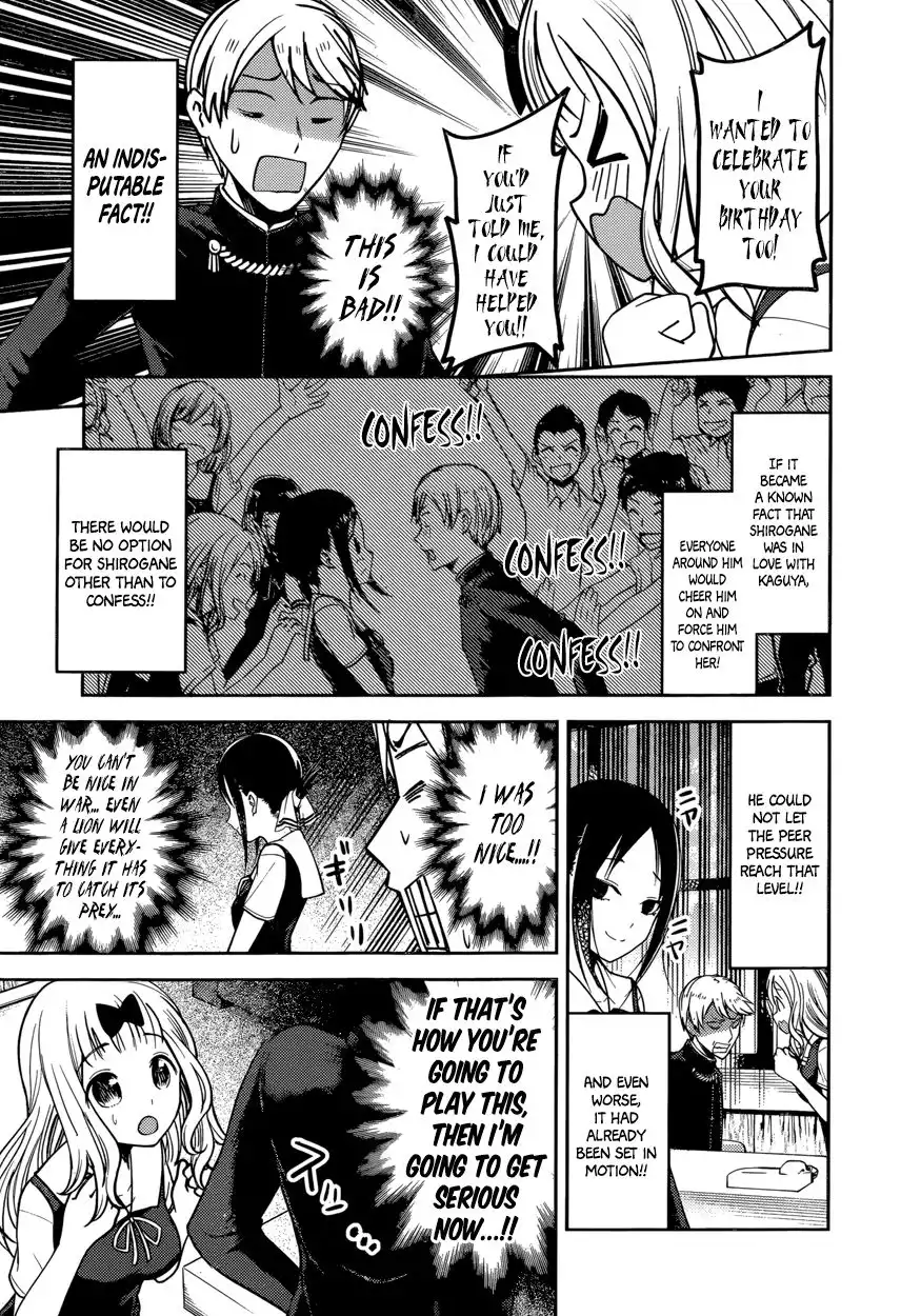 Kaguya-sama wa Kokurasetai - Tensai-tachi no Renai Zunousen Chapter 54 11